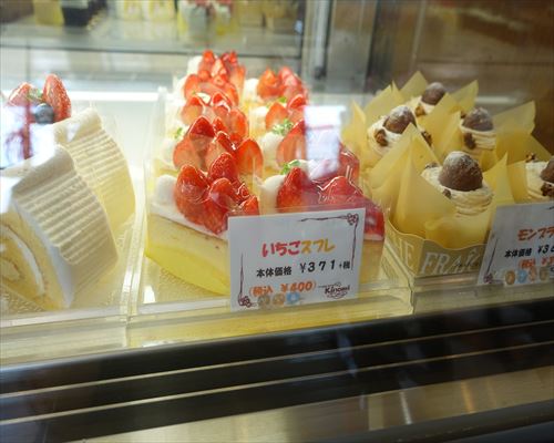創作菓子工房 木の実 高崎吉井店のおすすめ洋菓子 ケーキなどを紹介 誕生日ケーキもあります